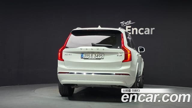 Volvo XC90 2025 — Şəkil 4/20