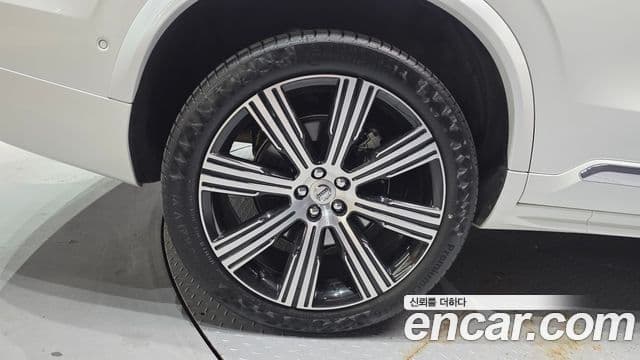 Volvo XC90 2025 — Şəkil 5/20