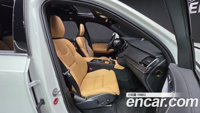 Volvo XC90 2025 — Şəkil 10/20