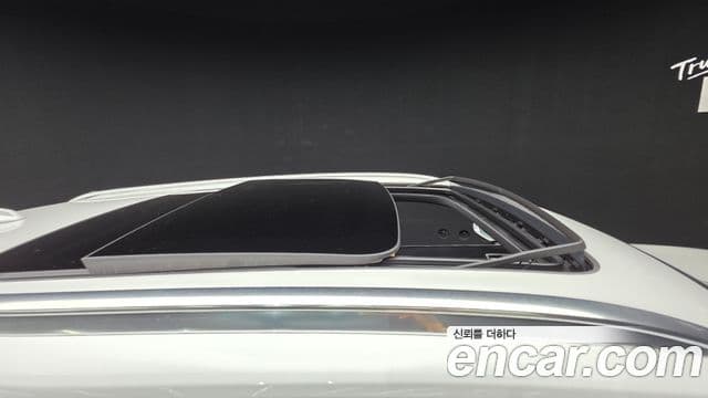 Volvo XC90 2025 — Şəkil 12/20