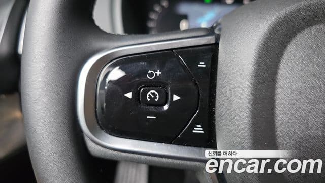 Volvo XC90 2025 — Şəkil 16/20