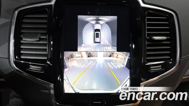 Volvo XC90 2025 — Şəkil 19/20