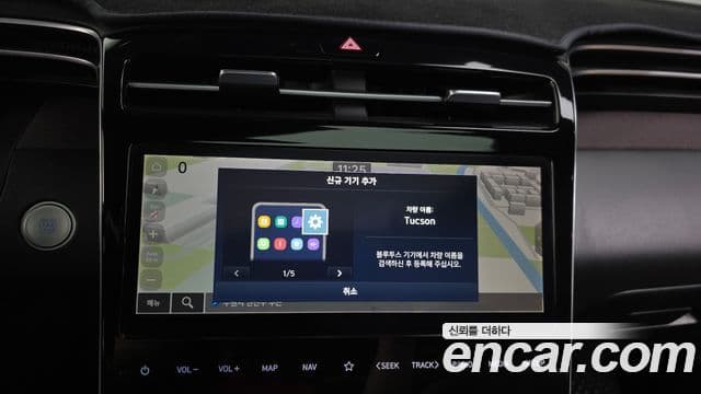 Hyundai Tucson Hybrid 2023 — Şəkil 29/35