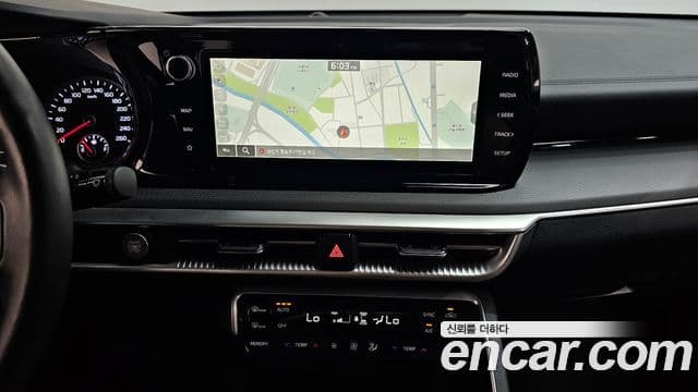 Kia K5 2023 — Şəkil 13/20