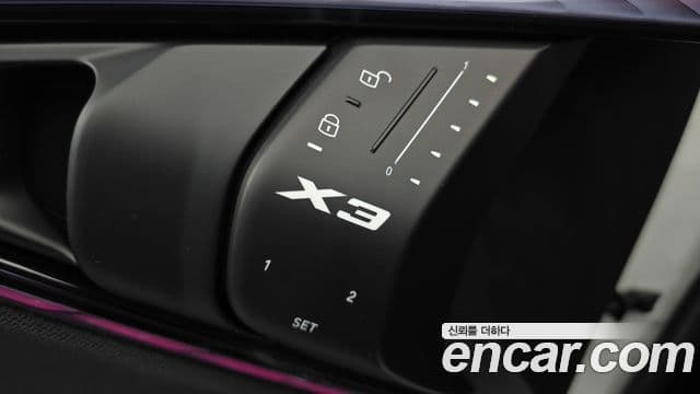 BMW X3 2025 — Şəkil 16/20