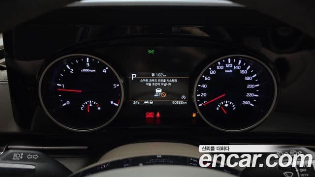 Kia Carnival 2021 — Фото 8/20