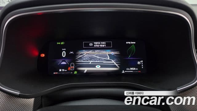 Renault Samsung XM3 2022 — Şəkil 8/20