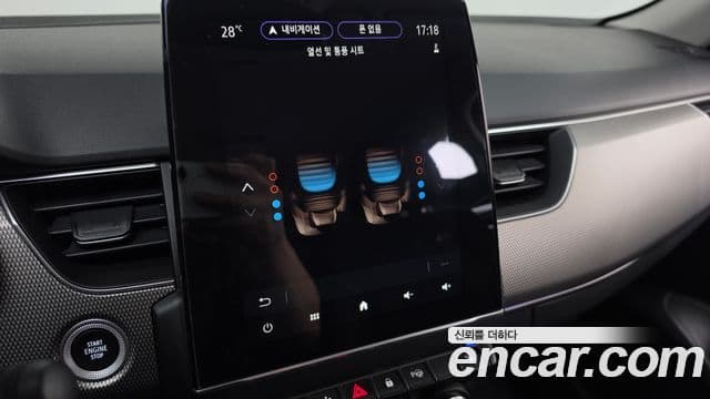 Renault Samsung XM3 2022 — Şəkil 15/20