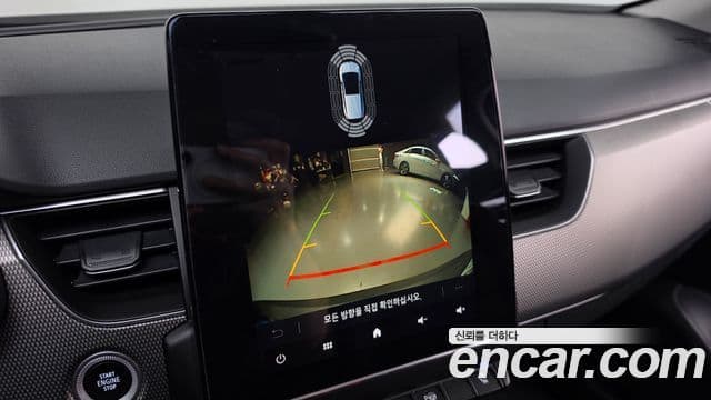 Renault Samsung XM3 2022 — Şəkil 16/20