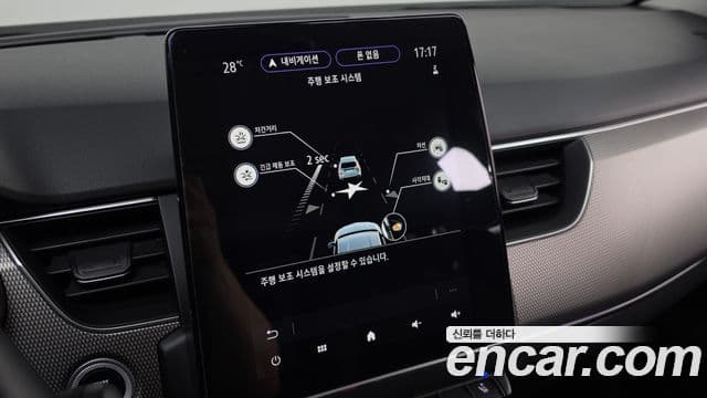 Renault Samsung XM3 2022 — Şəkil 20/20