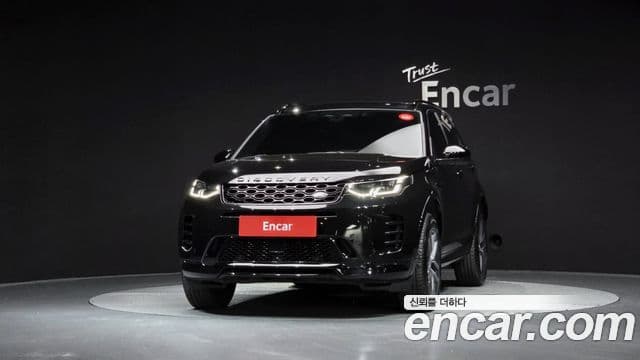Land Rover Discovery Sport 2025 — Фото 3/20