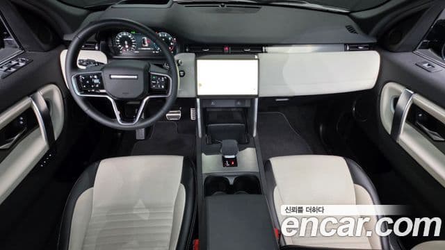 Land Rover Discovery Sport 2025 — Фото 7/20