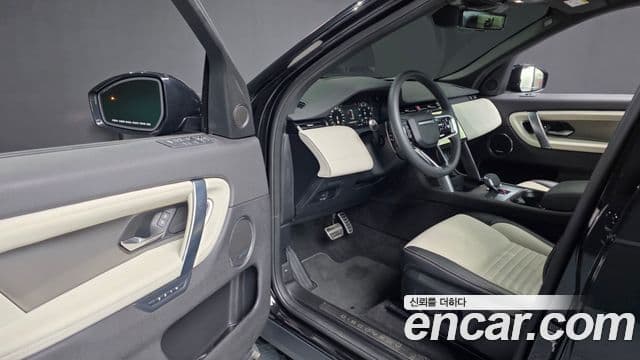 Land Rover Discovery Sport 2025 — Фото 10/20