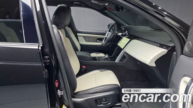 Land Rover Discovery Sport 2025 — Фото 11/20