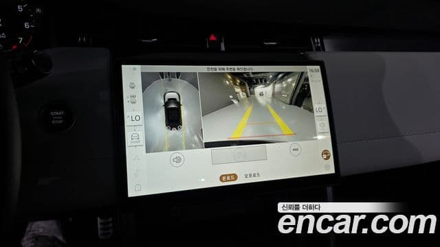 Land Rover Discovery Sport 2025 — Фото 15/20