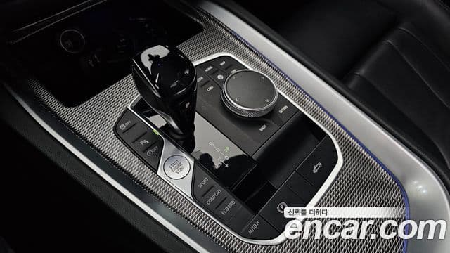 BMW Z4 2020 — Şəkil 15/20