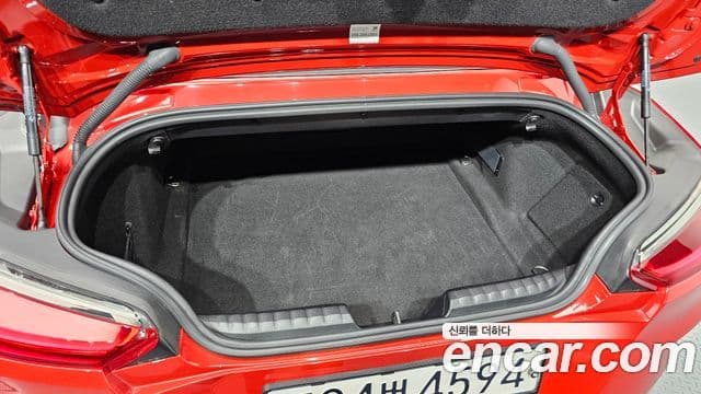 BMW Z4 2020 — Şəkil 6/20