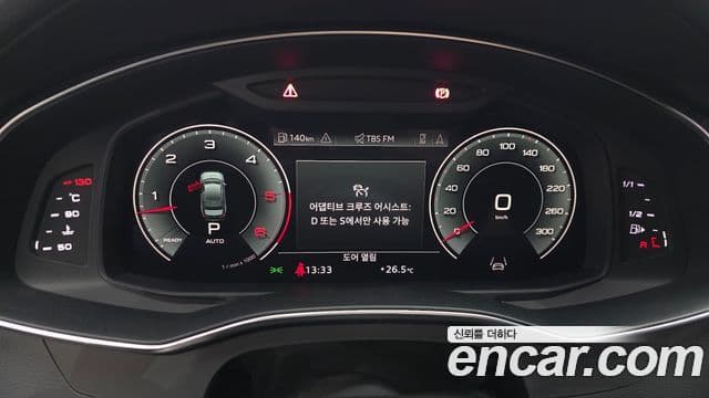 Audi A6 2021 — ფოტო 8/20
