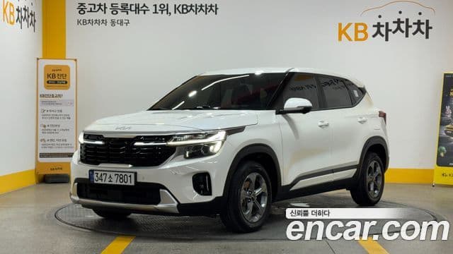 Kia Seltos 2023 — Şəkil 9/20