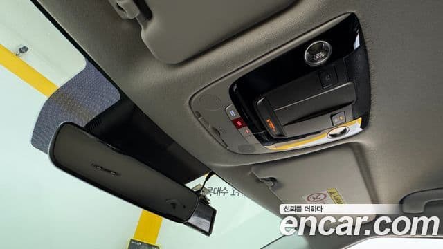 Kia Seltos 2023 — Şəkil 15/20