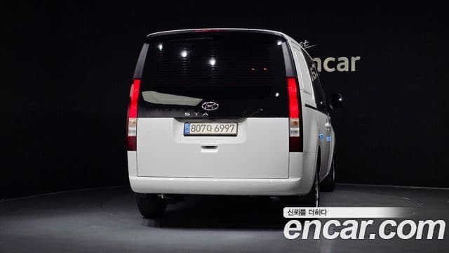 Hyundai Staria 2022 — Şəkil 4/20