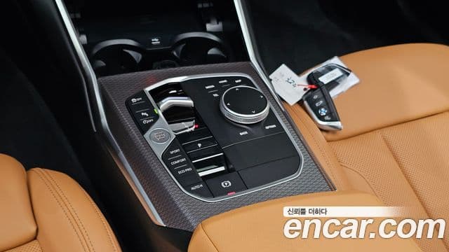 BMW 3 Series 2025 — Şəkil 9/20
