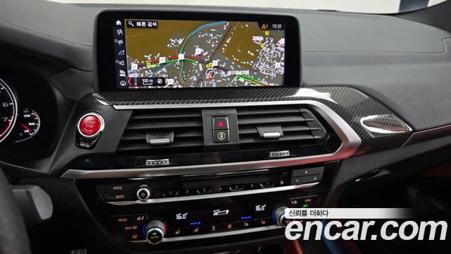 BMW X4 2020 — ფოტო 13/20
