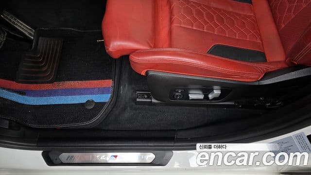 BMW X4M 2020 — Photo 8/32