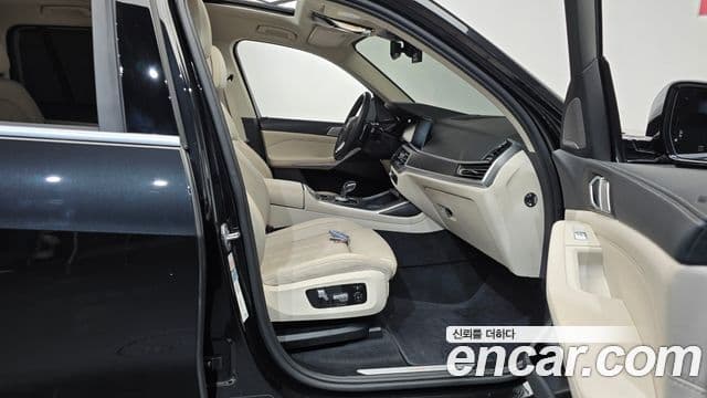 BMW X7 2022 — Photo 33/35
