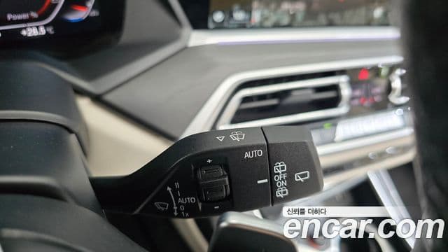 BMW X7 2022 — Photo 29/35