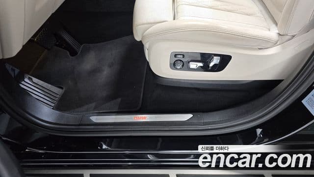 BMW X7 2022 — Photo 27/35