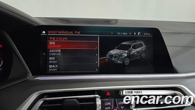 BMW X7 2022 — Photo 8/35