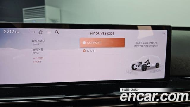 Genesis GV80 2024 — ფოტო 16/20