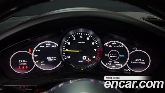 Porsche Cayenne 2022 — ფოტო 7/20