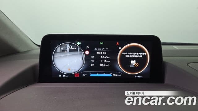 Hyundai Staria 2025 — ფოტო 8/20