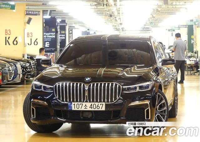 BMW 7 Series 2022 — Şəkil 2/20