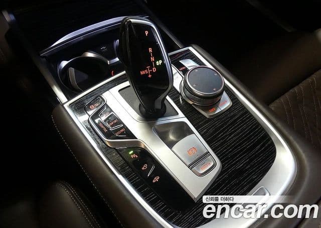 BMW 7 Series 2022 — Şəkil 7/20