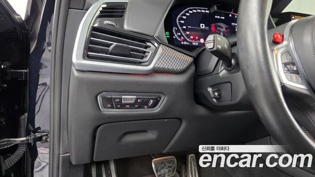 BMW X5 2020 — ფოტო 15/20