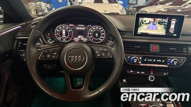 Audi A5 2019 — Şəkil 7/20