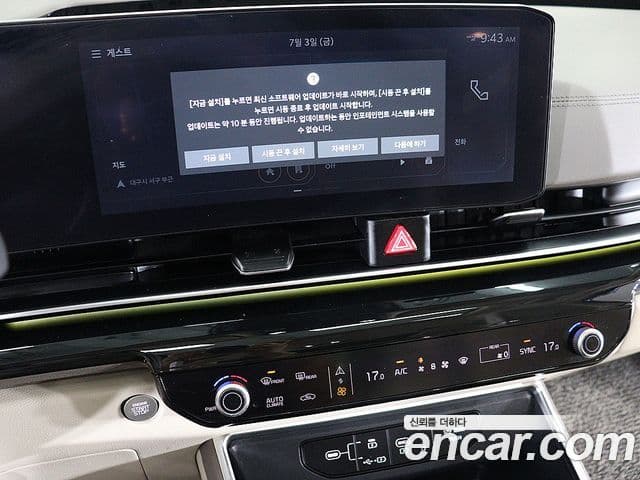 Kia Carnival 2024 — Фото 7/20