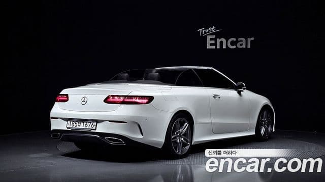Mercedes-Benz E-Class 2018 — Şəkil 2/20