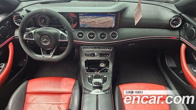 Mercedes-Benz E-Class 2018 — Şəkil 7/20