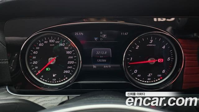 Mercedes-Benz E-Class 2018 — Şəkil 8/20