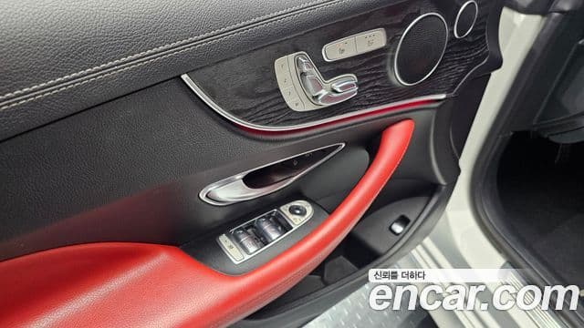 Mercedes-Benz E-Class 2018 — Şəkil 16/20