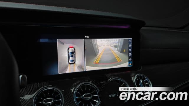 Mercedes-Benz E-Class 2019 — ფოტო 15/20
