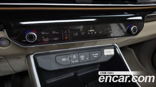 Kia Carnival 2025 — Şəkil 11/39