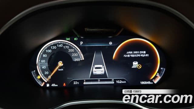 Genesis G80 2020 — Şəkil 13/20