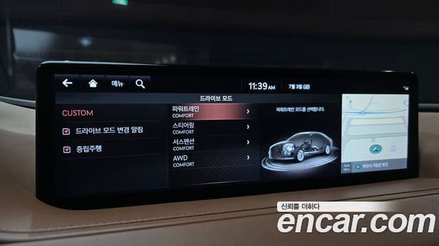 Genesis G80 2020 — Şəkil 10/20