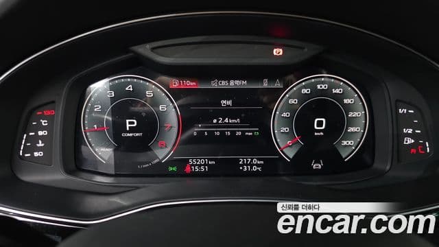Audi Q7 2022 — ფოტო 8/20