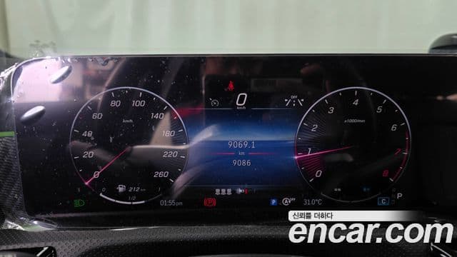 Mercedes-Benz A-Class 2024 — Şəkil 6/20